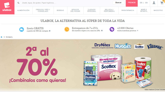 Promociones Ulabox